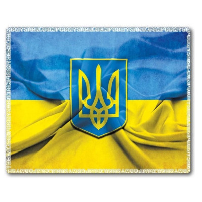 Килимок для мишки Pod Mishkou Прапор і Герб, фото 1