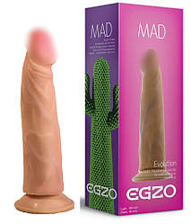 Фалоімітатор EGZO CIBERSKIN Keen Lover 18+