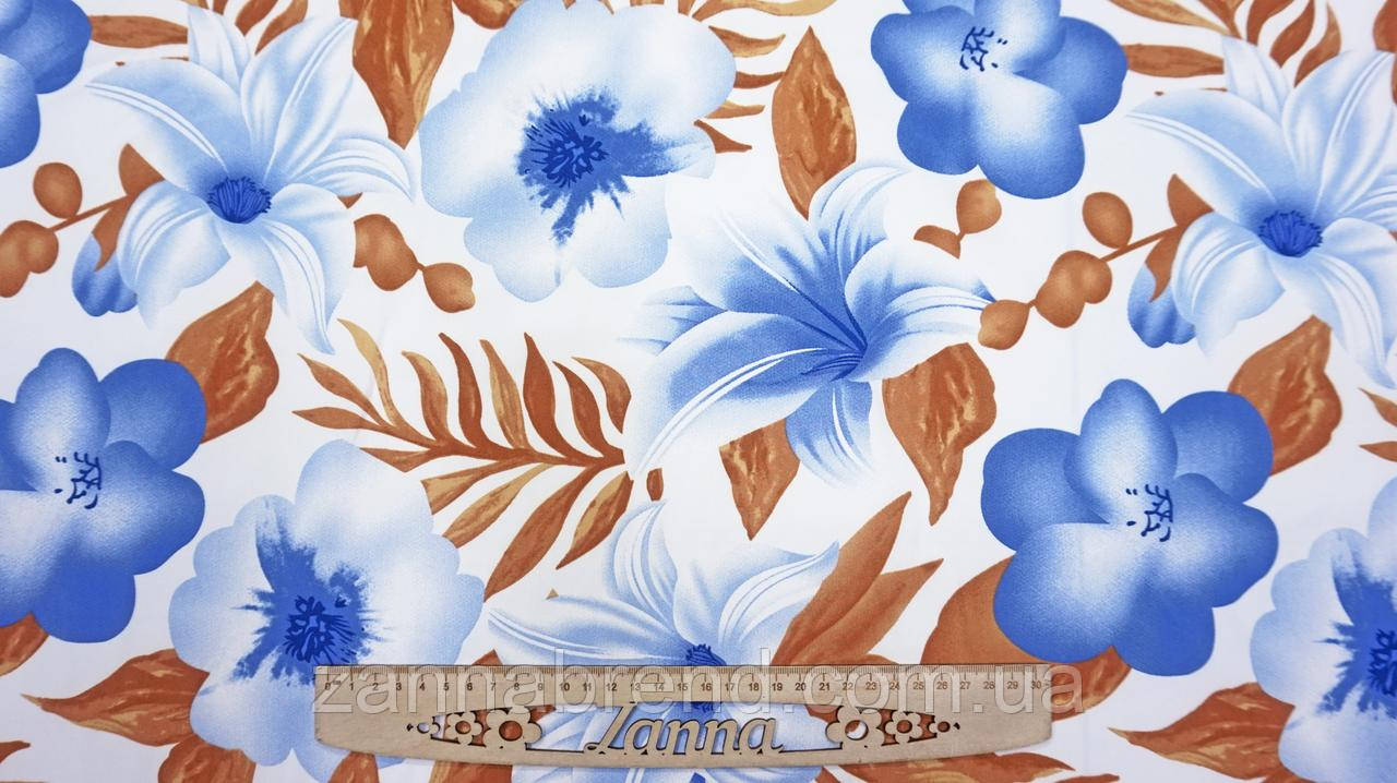 Тканина Софт колір молочний "Азалія", фото 1