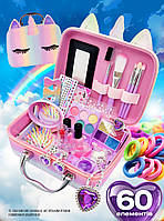 Дитяча декоративна косметика для дівчаток 60в1 | Безпечний ігровий набір для макіяжу | Іграшкова косметика
