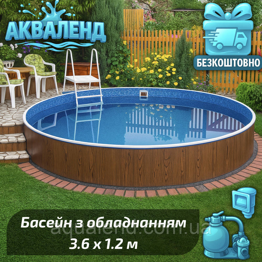 Комплект каркасного басейну Mountfield Azuro 400DL 3.6*1.2 м з пісочним фільтром