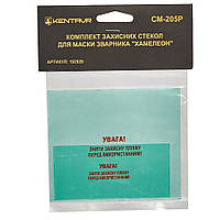 Маски зварювальника