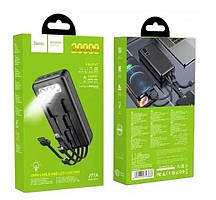 Power Bank HOCO Perfect route LED повербанк 20000 мАг J77A-H 2USB/фонарь/Type-C, 2A, 5 В