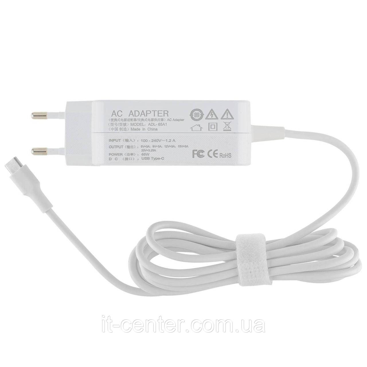 Блок живлення для ноутбука TYPE-C 65W, квадратный, white