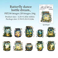 Набір стікерів Have a good day 20 шт (MHD- PZSJ003)