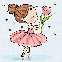 Картина за номерами обкладинка Весняна балерина 25х25 см