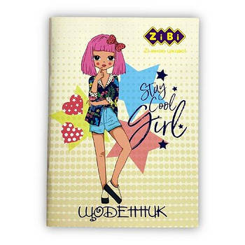 Щоденник шкільний DREAM ZB.13122 G-Rich