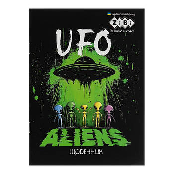 Шкільний щоденник А5 40 аркушів ZB.13107 G-Rich