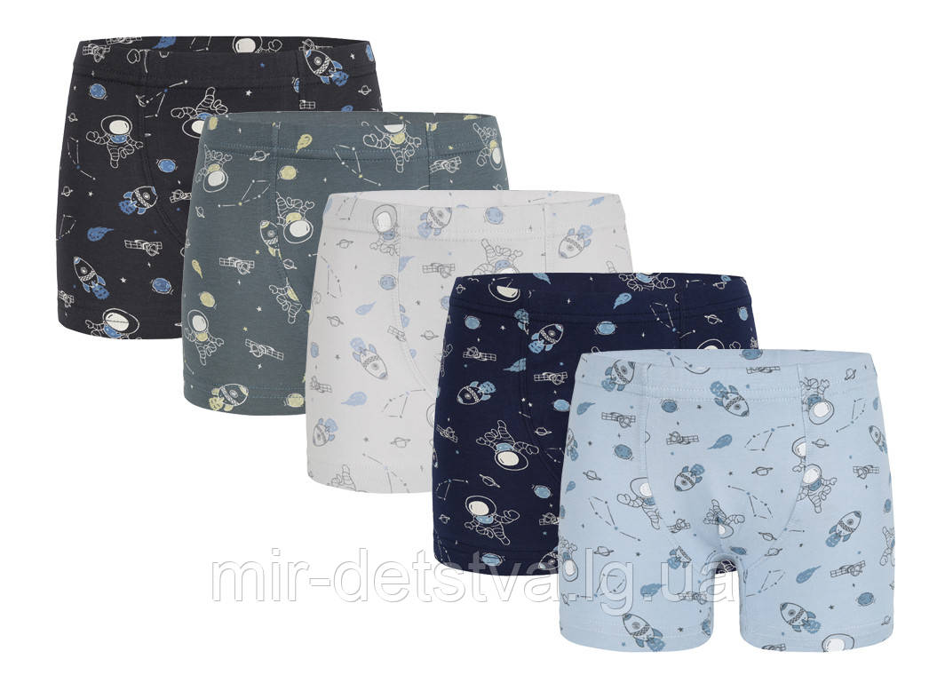 Дитячв білизна для хлопчиків. Туреччина. Боксерки для хлопчиків оптом р.6/7 років (122-128 см)
