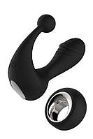 Вібростимулятор з бездротовим пультом MAGIC HELIOS REMOTE