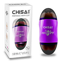 Мастурбатор Вагіна і Анус Chisа Portable Happy Cup з вібрацією, бежевий