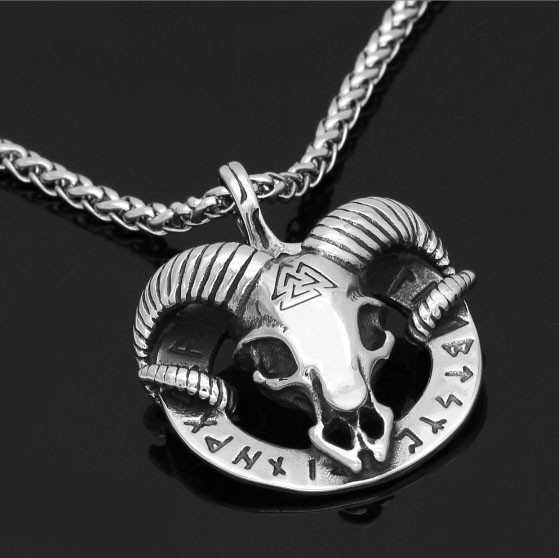 Кулон Череп барана