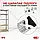 Стелаж | 180х90х40 см | чорний | 4 полиць МДФ | універсальний  | оцинкований | міцний | не псує підлогу, фото 5