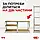 Стелаж | 180х90х40 см | чорний | 4 полиць МДФ | універсальний  | оцинкований | міцний | не псує підлогу, фото 7
