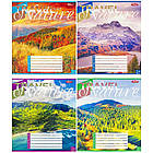 Зошит на 24 аркуші з кольоровою обкладинкою в лінію "Мрії" "mix" Упаковка 16 шт., фото 9