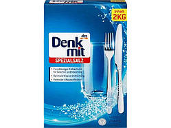 Сіль для посудомийних машин 2кг ТМ DENKMIT