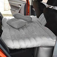 Матрац надувний 130*80*40 см автомобільний у машину на заднє сидіння з підголівником подушками та насосом