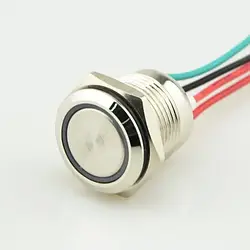 Кнопка сенсорна (BTTB-16F), антивандальна, 16мм, без фіксації, IP65, IK10, підсвічування LED 12V Білий, 5А,