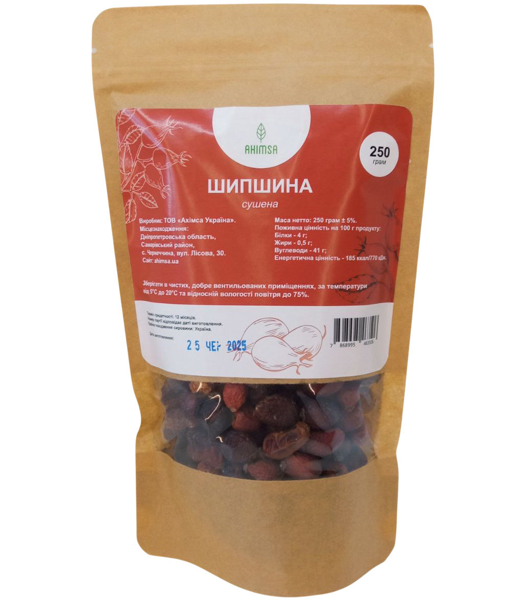 Шипшина сушена 250 г TM Ahimsa