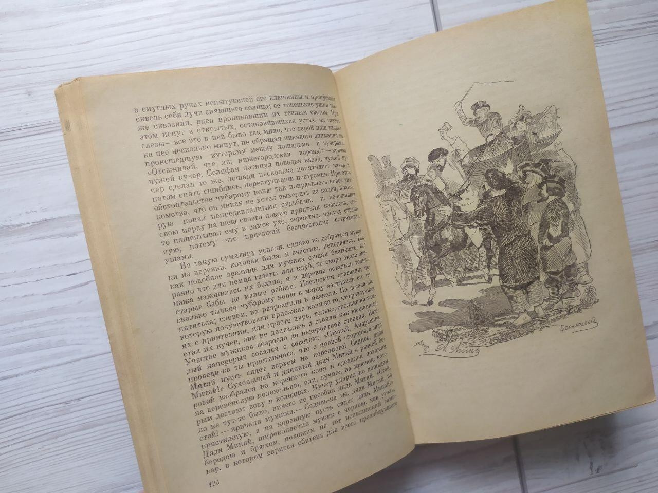 Product image preview