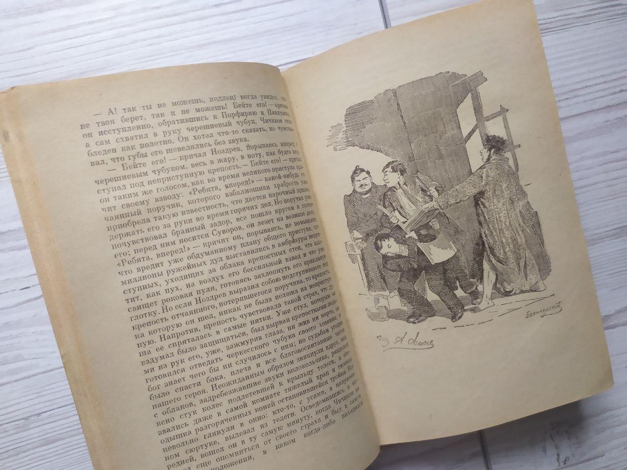 Product image preview