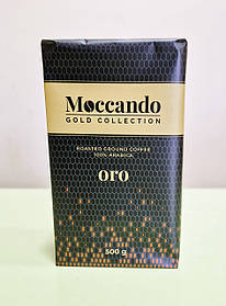 Кава Moccando Oro 500 г мелена