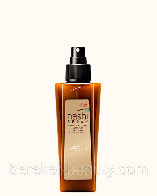 NASHI Argan Незмивна Маска-Спрей для Моментального Зволоження Волосся Instant Hydrating Styling Mask 150 ml, фото 1
