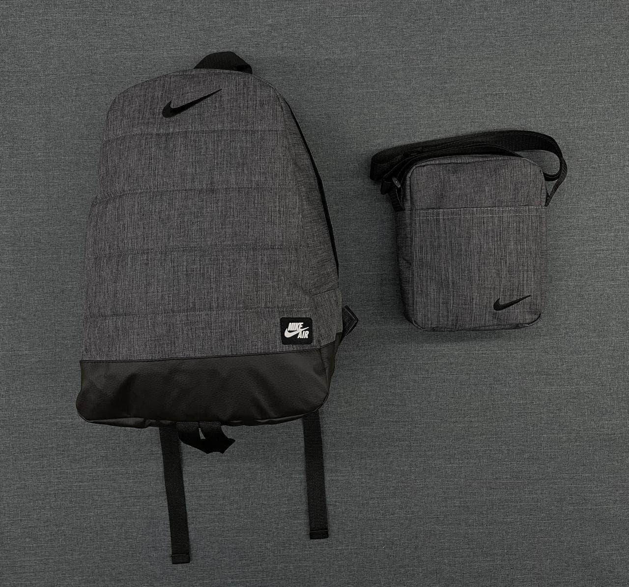 Комплект рюкзак барсетка Nike Air набір міський спортивний чоловічий найк 2в1 темно-сірий, фото 1