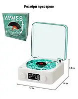Нічник Vinyl Waves Player у стилі ретро-програвача SN27