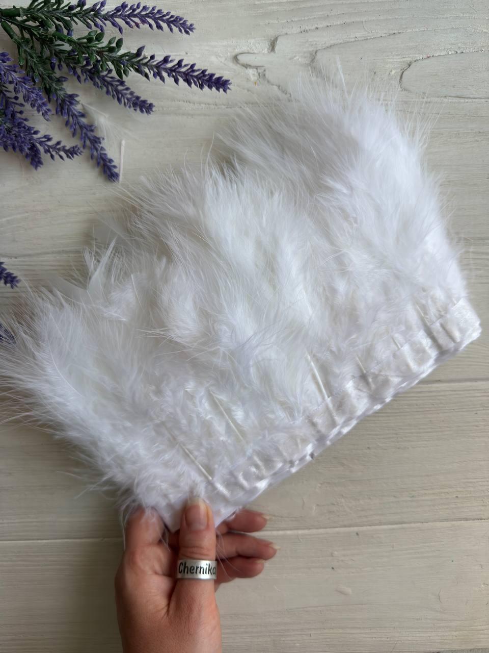 Пір'яна  тасьма з лебедя 2 метри, біла