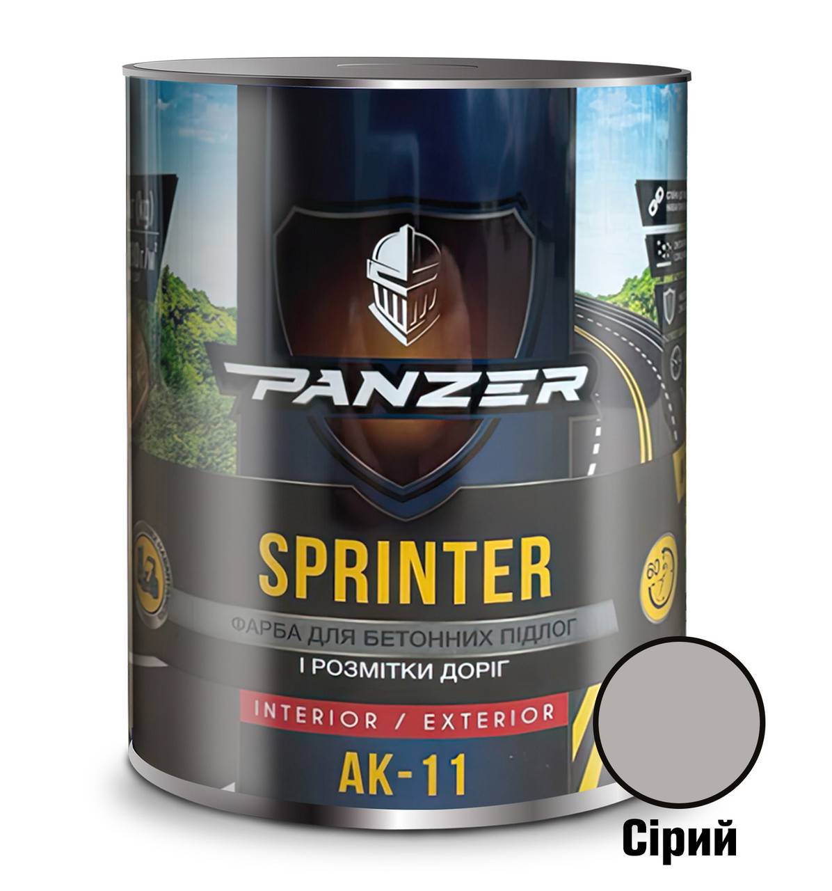 Фарба Сіра 2.8 кг для бетонних підлог та розмітки доріг АК-11 Panzer, фото 1