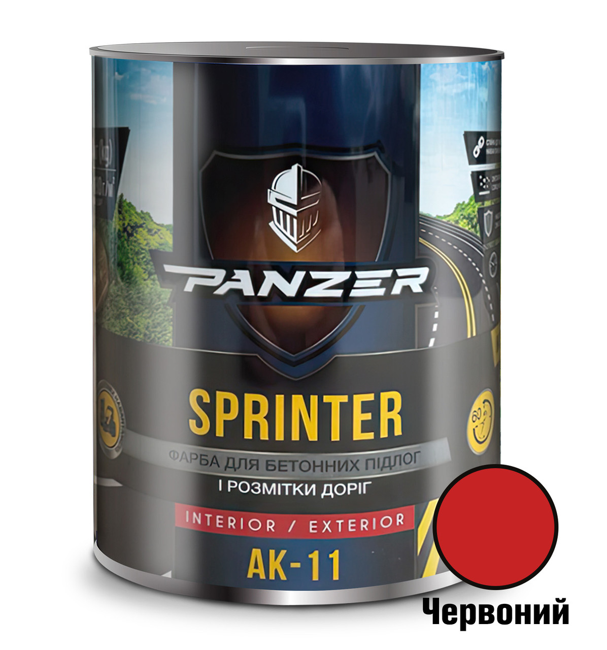 Фарба Червона 2.8 кг для бетонних підлог та розмітки доріг АК-11 Panzer, фото 1