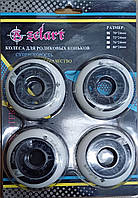 Колеса для роликів Zelart 70 мм 4 шт поліуретан без підшипників