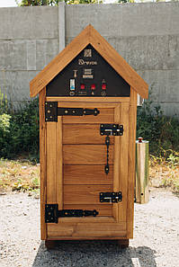 Коптильня 3 в 1 МІНІ 2.0 для гарячого та холодного копчення, сушіння