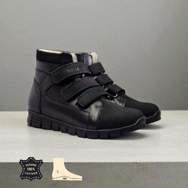 Дитячі ортопедичні шкіряні демісезонні черевики на липучках на флісі 33 р, фото 1