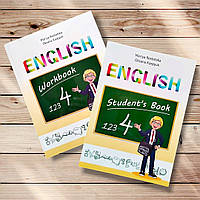 Ростоцька М. та Карпюк О.