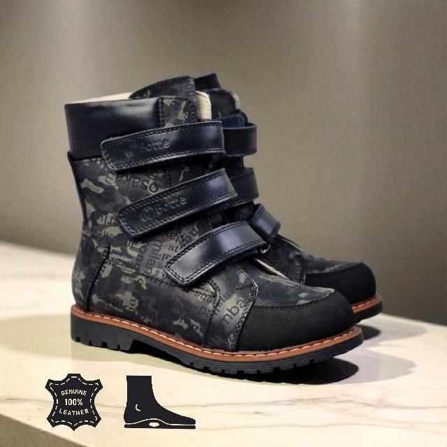 Дитячі ортопедичні черевики – комфорт і правильний розвиток стопи 25 р, фото 1