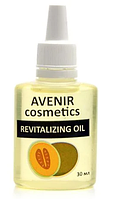 Олія для кутикули Avenir Cosmetics Revitalizing Oil "Диня" 30 мл