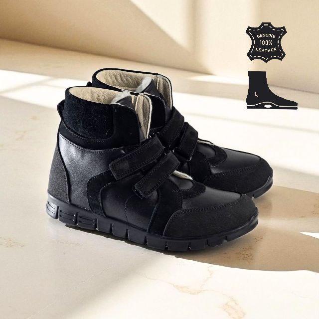 Дитячі зимові теплі ортопедичні черевики на хлопчика чорного кольору 34 р, фото 1