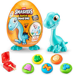 Ігровий набір іграшка-сюрприз Zuru Smashers Junior Dino Dig Large Egg Brontosaur 74115A