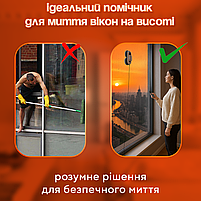 Робот-мийник вікон для дому та офісу з пультом ДК (автоматичний склоочисник), фото 5
