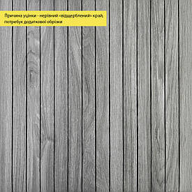 УЦІНКА. Покриття вінілове самоклеюче 3D рейки 600*600*2,8мм (D) SW-00002969