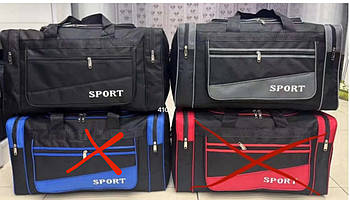 Сумка спортивна дорожня 60 см на блискавці з довгим ремінцем у різних кольорах Bagfon