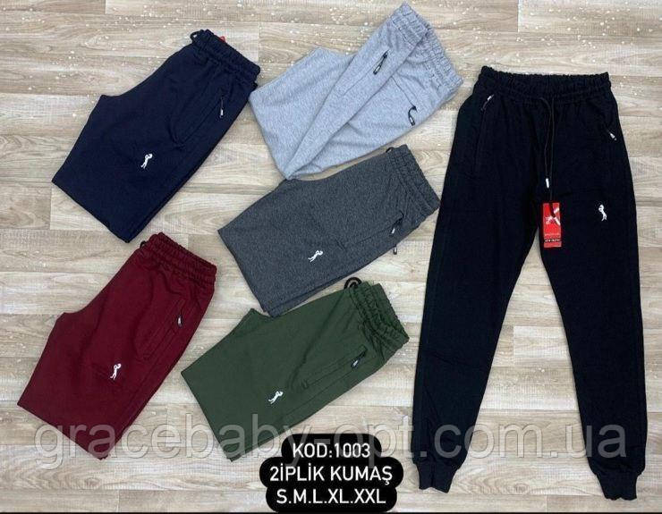 Спортивні штани чоловічі оптом, S-2XL рр, No Nk-1003, фото 1