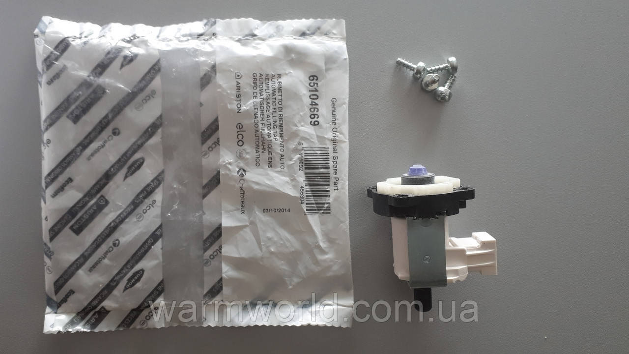 65104669 Електромагнітний, напівавтоматичний клапан підпитки Ariston Genus, фото 1