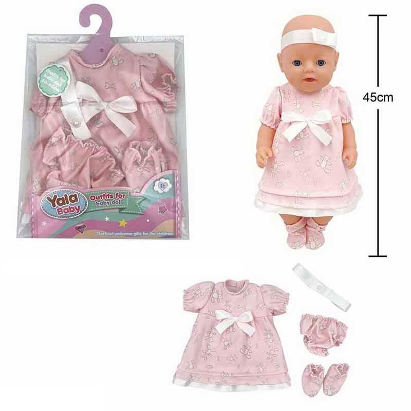 Одяг для пупса BLC 242 B, фото 1