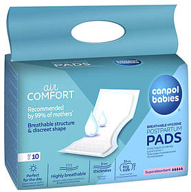 Прокладки післяродові жіночі одноразові гігієнічні для жінок породіль після пологів Canpol babies 10 шт.