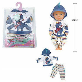 Одяг для пупса BLC 242 M