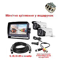 Автомобільний комплект нічного бачення на 80 метрів для ЗСУ монітор 8 дюймів