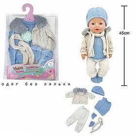 Одяг для пупса BLC 242 T